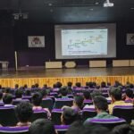 ECE Association